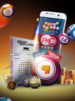 新葡京娱乐场-9K彩票